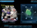SDGO　ガンダム試作２号機(MLRS)