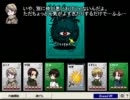 【カード】ヘタキャラが冒険者になるようです13【ワース】