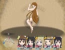 けいおん！　海賊盤RPG vol.32