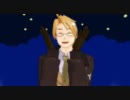 【APヘタリアMMD】味覚音痴でど‌うで‌もい‌い！【おめでとう】