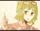 【DECO*27】弱虫モンブラン弾いてみた