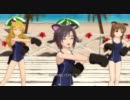 【アイマス２】　真、雪歩、美希　L・O・B・M　765スクールミズギ　NPV