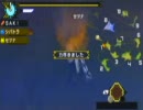 【MHP3】　2回力尽きてからが本番！part2
