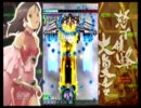怒首領蜂大復活Ver1.5 緑スト 裏2周初ALL 1/5