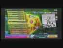 【PDA】ココロ【HARD】スコアタ