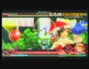 【Project -DIVA- Arcade】愛言葉【EXTREMEをPERFECTプレイ】