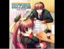 エロゲラジオ 略して「エロラジ」 第8回