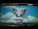 ポケモン立体図鑑BW　チラチーノ　（直撮り）