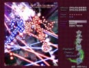 東方妖々夢Phantasm霊符14.46億HS参謀氏2/3
