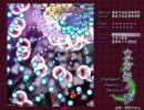 東方妖々夢Phantasm霊符14.46億HS参謀氏3/3