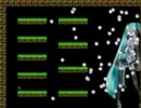 【4体目】 I wanna play the Endurance 【初音ミクの終焉-Worst END-】