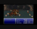 【FF6】アレンジ【決戦】