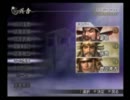 無双オロチをゆっくり実況　戦国　第5章