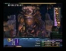 【実況】初めてのFF10を頑張ってクリアする！【PART79】