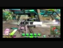 [勝率2分の１以下で]負けて鍛えるボーダーブレイク_7前[目指せAランク]