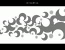 【ニコカラ】ローリンガール【弾いてみた】