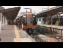 橿原神宮前駅で22600系２両＋２両を撮った！