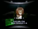 NEBULA -ECHONIGHT-　を複数人で実況プレイ　９
