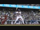 ２０１１ＭＬＢオールスターゲーム　スターター