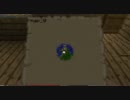 【ゆっくり実況】マインクラフト、ゆっくりがゆっくり旅するよ？Part3