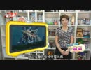 巴哈姆特電玩瘋_第28集-20110625播出