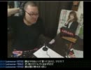 20110703 NORIYUKIRADIO 横山緑VS石川典行 パチスロ対決決定