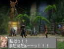 FFⅤﾝⅢ（えいんと）～ブロントさん達をジャンクション～ Part8