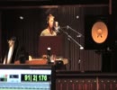 SHINeeの「Replay -君は僕のeverything-」 を歌ってみた