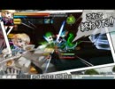 エルソードJP　体験版　ラシェ　ベスマ