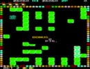 Pengo