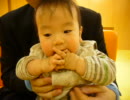 taku 6month