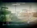海峡が行くCoD:BO（仮）