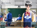 14年前に録画した「同級生2」プレイ動画　part14