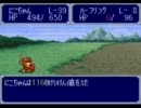 ■ﾄﾞｶﾎﾟﾝ321をまったり実況プレイ24■