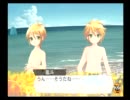 私男だけど母親心を知るために【DEAR My SUN!!】実況パート14