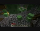 光り輝くウンコのおうちを目指してminecraft実況プレイ くその7