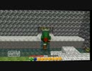 【Minecraft】ゼル伝テクスチャでプレイ_Part.9【ゆっくり】