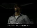 SILENT HILL4　~THE ROOM~　実況プレイ part31