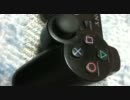 【音フェチ】 PS3　コントローラー　クリック音 【つべより】