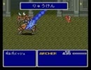 FF5 UBWなちーたっぷ　part11