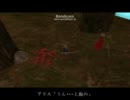 【東方GTA】　アリスと上海　１１話