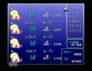 【FF6】魔力の渦から世界を救う【実況プレイ】 part2