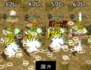 【小雨わいつ】雨のフレーム検証_右クリVer.【Redstone動画】