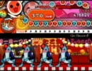 Go Beyond!! 太鼓さん次郎