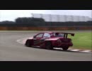 [GT5]車カタログ ２２７ [ＨＫＳ・CT230R ’０８][PS3]