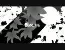 FIRE FLOWERを歌ってみた【Ryo-リョウ-】