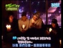 Super Junior  感動 part1-3
