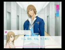 VitaminX　一のCP1_１