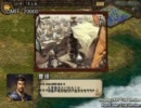 曹操様奮闘記-徴兵禁止200％で中国統一-第二十三話