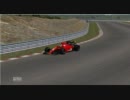 【rFactor】フェラーリ・643【F1 1991HE】